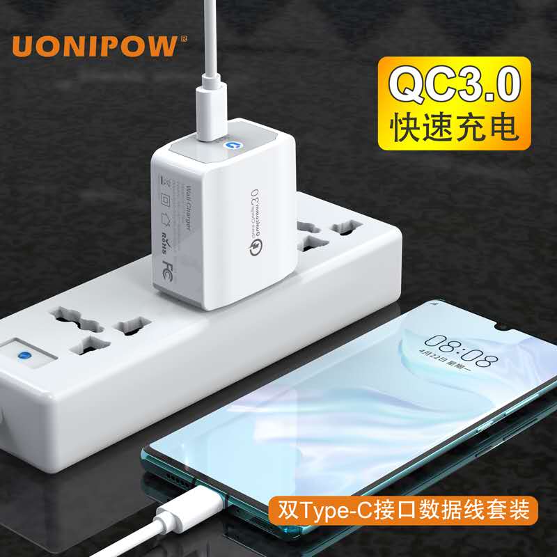 3.0 Tech Mobile Charger