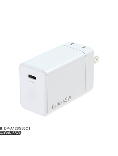 65W USB-C 壁式充电器